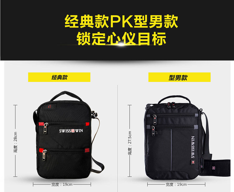 Sac pour homme - Ref 49360 Image 7