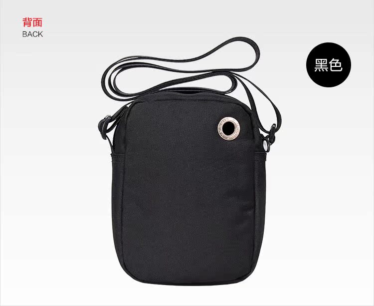 Mùa hè nam Mini Bag Túi Messenger Túi nam Túi thể thao Casual Túi xách dọc Túi nữ Túi nhỏ đơn giản ví coach