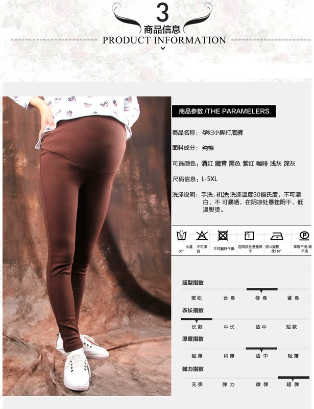 200 kg cộng với phân XL Quần bà bầu quần legging mùa đông cộng với quần nhung bà bầu cao eo quần nâng bụng mặc