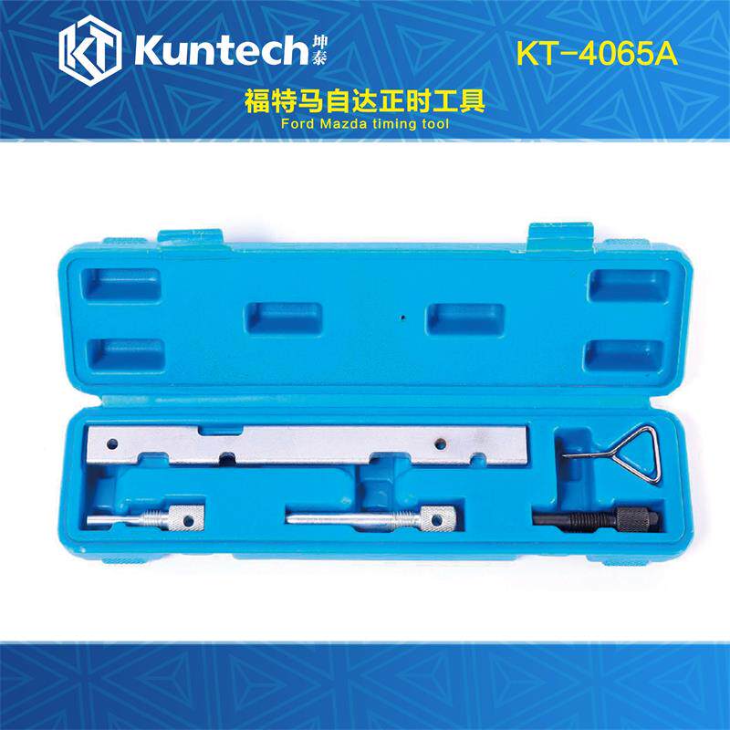 4065A Ford Fox Mondeo 1 5 1 6 2 0 Mazda Pentium B70 timely dedicated tool 2 3