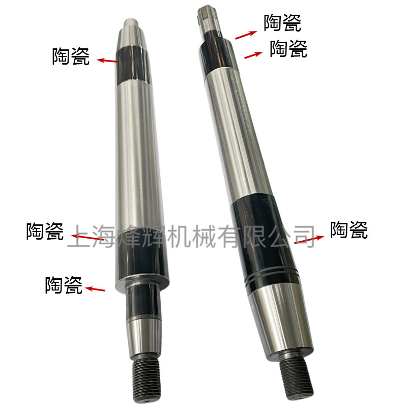 Шпиндель 原装正品m1432b磨床主轴m1332b主轴高精度陶瓷主轴外圆磨床配件