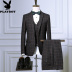 Playboy kẻ sọc giản dị bộ đồ cưới ba mảnh chú rể váy cưới Slim Anh triều nhỏ phù hợp với nam quần áo nam  Suit phù hợp
