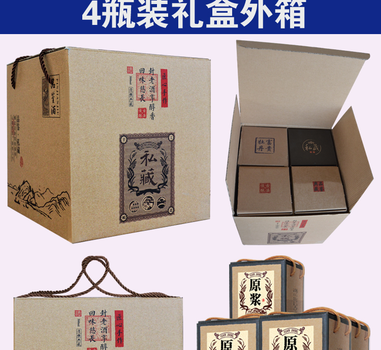 Bình gốm 1 kg bình đựng rượu đóng gói hộp quà đựng hộp đựng bình đựng rượu vang một lon rượu giá treo ly rượu vang để bàn