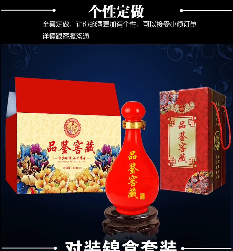 Bình rượu 1 kg bình gốm nhỏ bình đóng gói bình rượu vang thùng rượu vang Jingdezhen một pound rượu chai bình đựng rượu