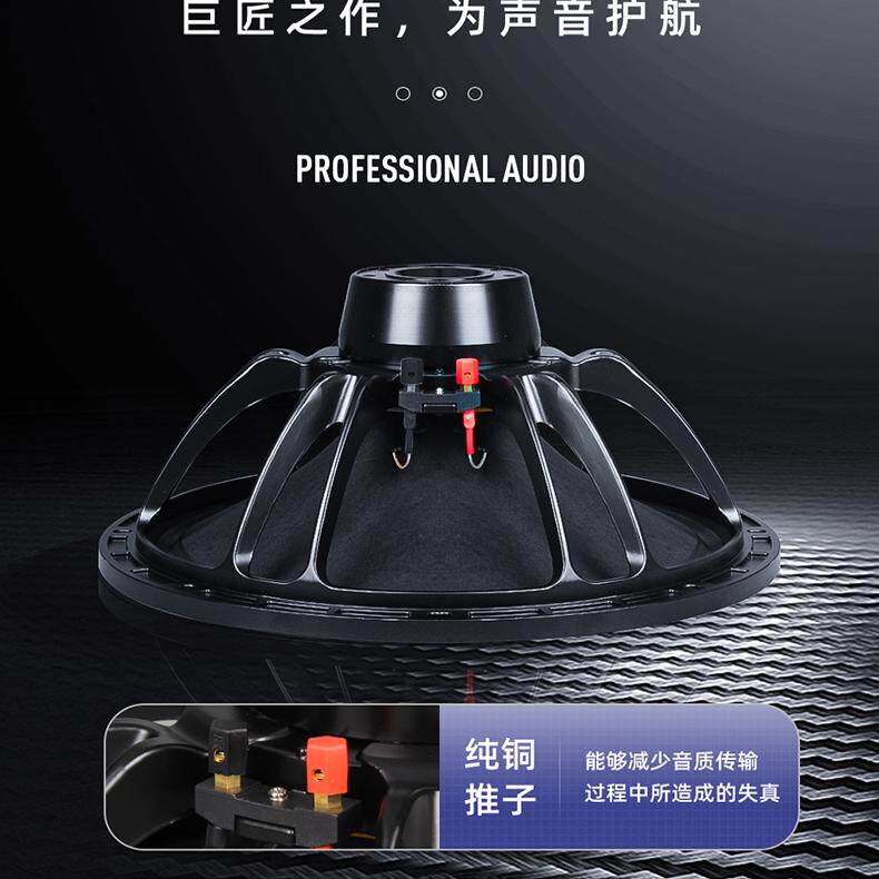 欧美音响的LOGO