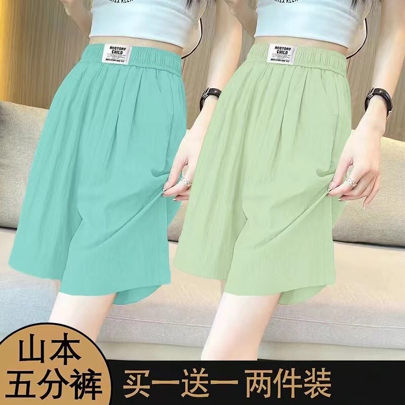 Casual New Style 2025 Summer High-Waisted Korean Version Single/Two-Piece Ice Silk Fashion Sports Shorts Women's Shorts Five-Point Pants Casual New Style 2025 Summer High-Waisted Korean Version Single/Two-Piece Ice Silk Fashion Sports Shorts Women's Shorts Five-Point Pants