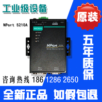 MOXA NPort5210A 2 ports RS232 serial port server Serial port to network port special price