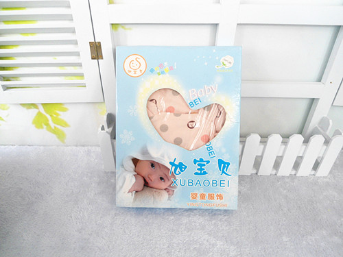 Coffret cadeau pour bébé - Vêtements + Fournitures - Ref 1958914 Image 29