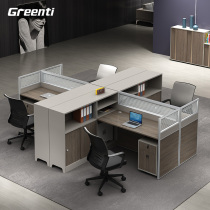 Company staff office desk and chair combination 2 4 6 people work station partition office card seat screen desk