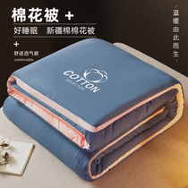  Quilt winter quilt cotton quilt thickened to keep warm Xinjiang pure cotton quilt core cotton wool quilt mattress quilt quilt four seasons universal
