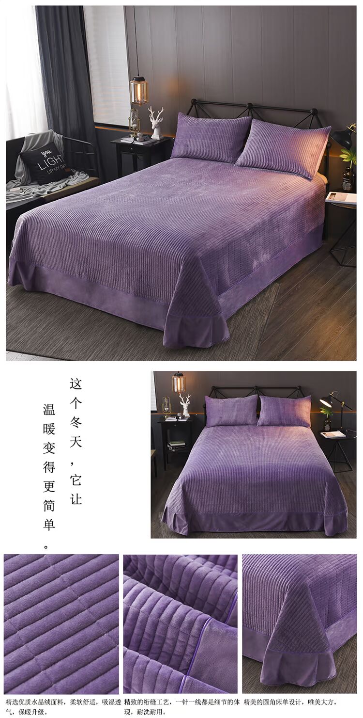 Pha lê giường nhung bao gồm một mảnh ba mảnh tấm flannel nhung san hô dày bông giường bông bao gồm tatami mat - Trải giường bộ ga trải giường everon
