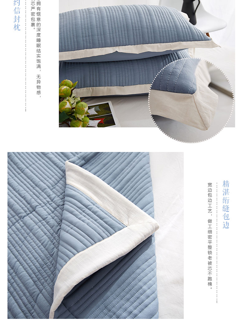 Khăn trải giường châu Âu ba bộ màu rắn phong cách Nhật Bản giặt bông bằng máy điều hòa không khí Hàn Quốc chăn bông trải giường ga giường thun lạnh
