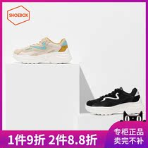 SHOEBOX shoes cabinet womens shoes fashion casual versatile color color pine cake bottom father shoes 1119101707