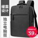 Laptop bag 16 inches 14 men and women suitable for Apple Lenovo Huawei backpack shoulder bag rescuer y9000p