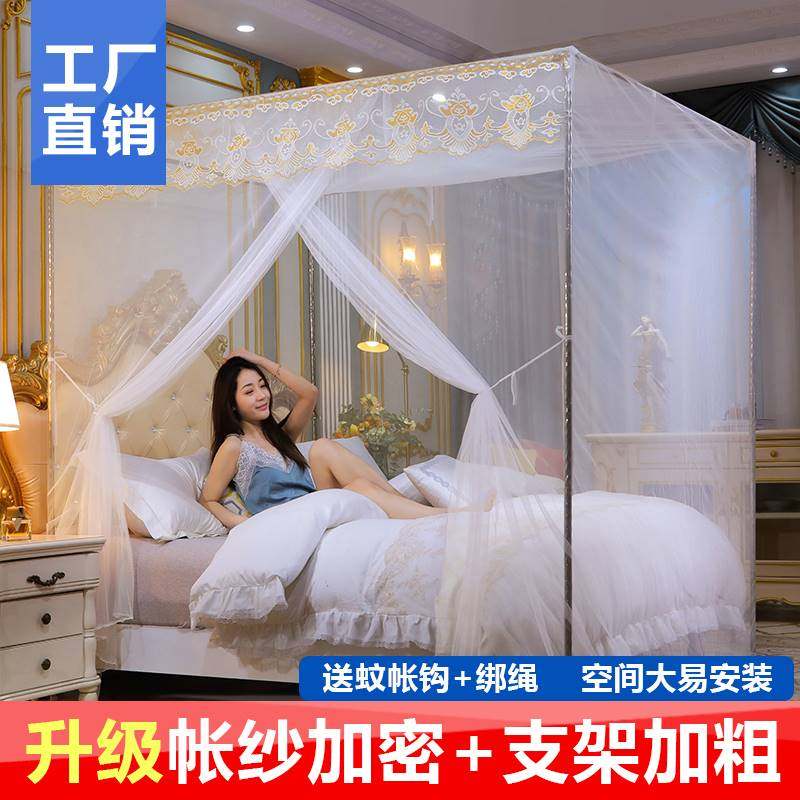 Bed nets bunk beds free of installation mosquito nets old style traditional large bed anti-dust new bedroom simple double the old fashioned