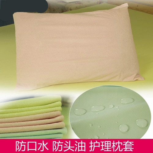 Подушка, защитный чехол, полотенце от пота, водонепроницаемая наволочка, слюнявчик для сна для влюбленных