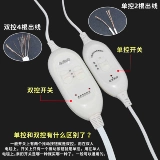 Механический простой переключатель, контроллер, старомодный термометр, высокая мощность