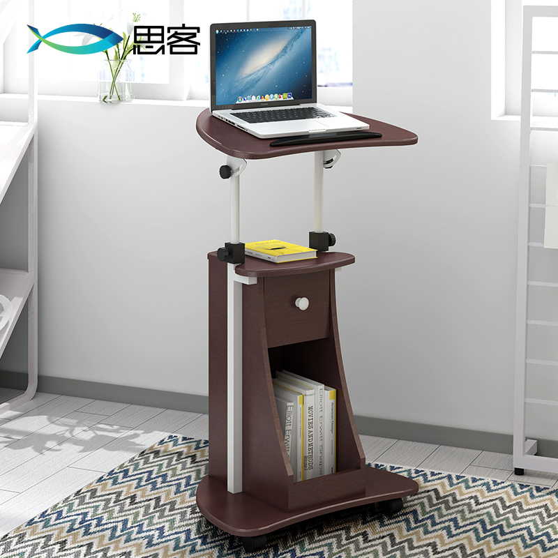 Si Ke Lecture TableDeference Desk Welcome Desk Teacher Classroom Desk Chair Chair Mobile Lift Standing Lecture Table