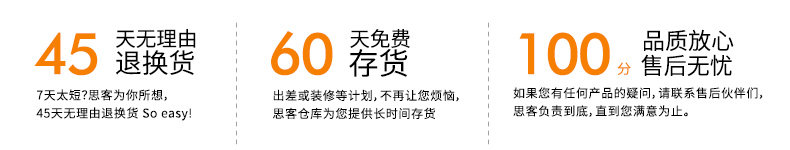 Подробная информация о нижнем шаблоне подделка 790_12.jpg