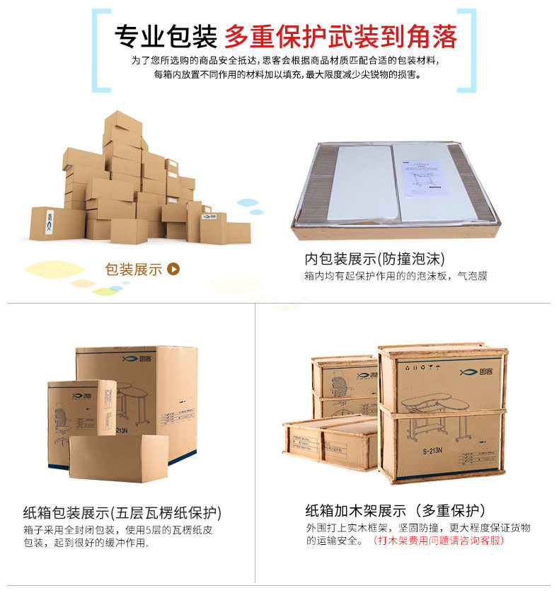 Подробнее о шаблоне FONT_10.JPG