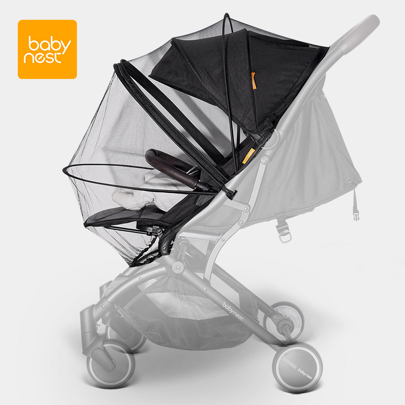 The Universal Accessories for Baby Carts Full-covered mosquito nets walking the doll-bag bag folding large mosquito cover