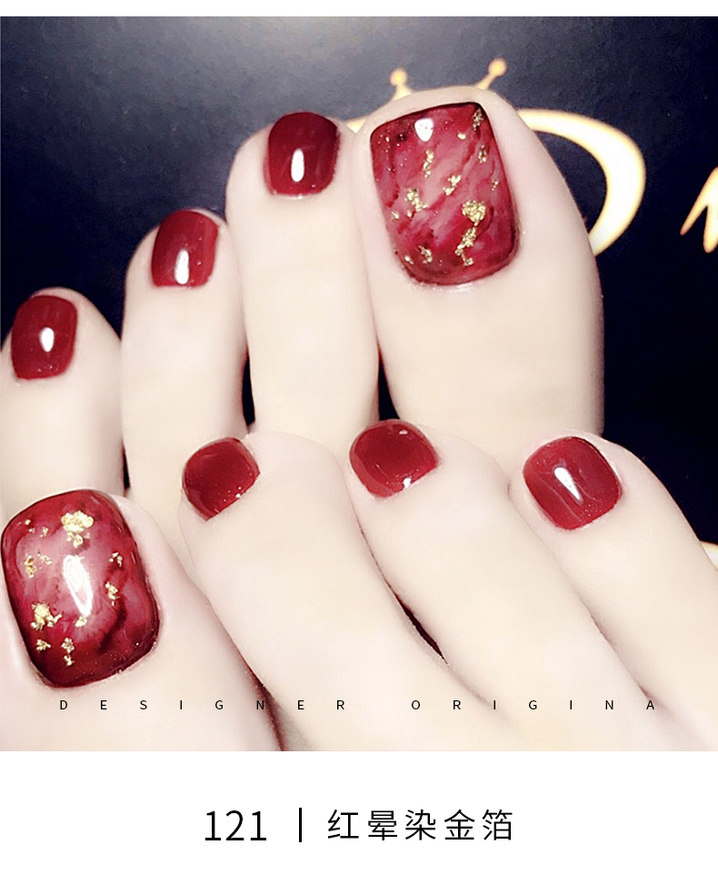 Accessoire ongles - Ensemble fini de patch à ongles - Ref 3438937 Image 10