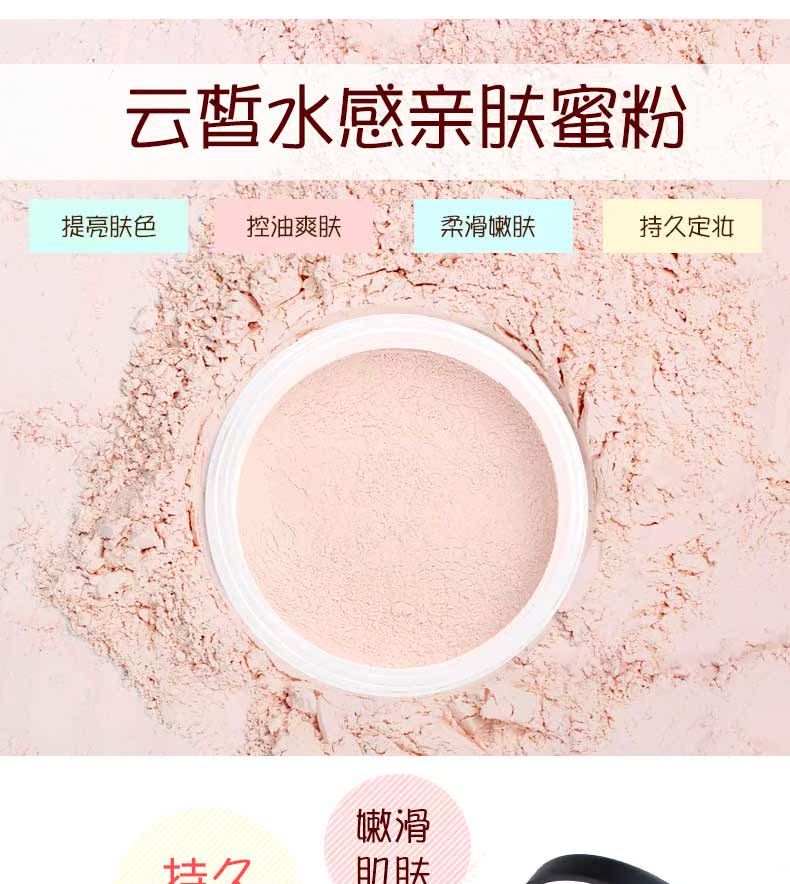 Yunxiao trang điểm mơ màng sinh viên mới bắt đầu tập trang điểm hoàn chỉnh kết hợp trang điểm nude nhẹ trang điểm đích thực cushion missha đỏ