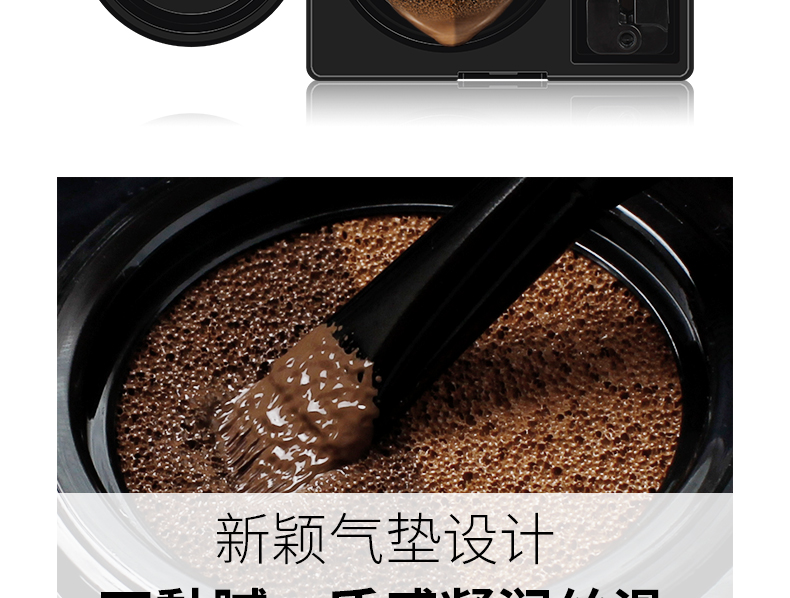 Yunxiao đệm không khí nhuộm lông mày bút chì lông mày bút chì không thấm nước và mồ hôi-proof không đánh dấu lâu dài không smudge người mới bắt đầu từ trán bột bút kẻ lông mày 4d hàn quốc