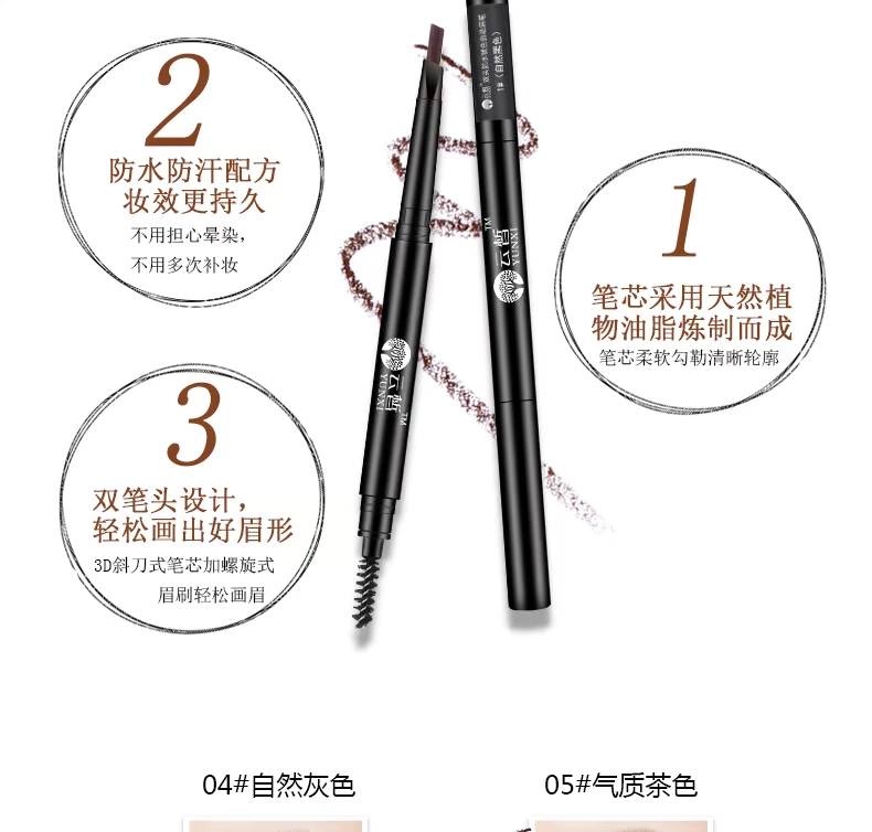 Bộ trang điểm mắt Yunxiao Bộ sản phẩm dành cho sinh viên mới bắt đầu Bộ trang điểm hoàn chỉnh Bộ trang điểm màu nude Trang điểm nhẹ chính hãng kem lót trang điểm