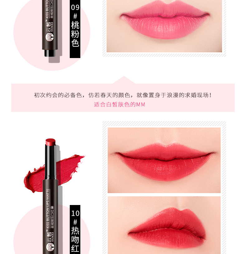Yunxiao nhung ép son, dưỡng ẩm lâu trôi, không dễ làm mất màu bột đậu, màu dì, son Hàn, son môi cắn son merzy mới