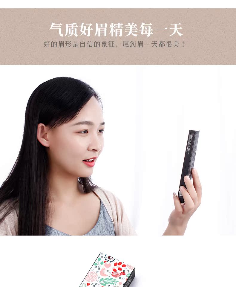 Yunxiao hai đầu lông mày bút chì không thấm nước và mồ hôi không đánh dấu tự nhiên kéo dài từ lông mày người mới bắt đầu thrush bàn chải bột lông mày thiết lập - Bút chì lông mày / Bột / Stick chì kẻ mày the face shop