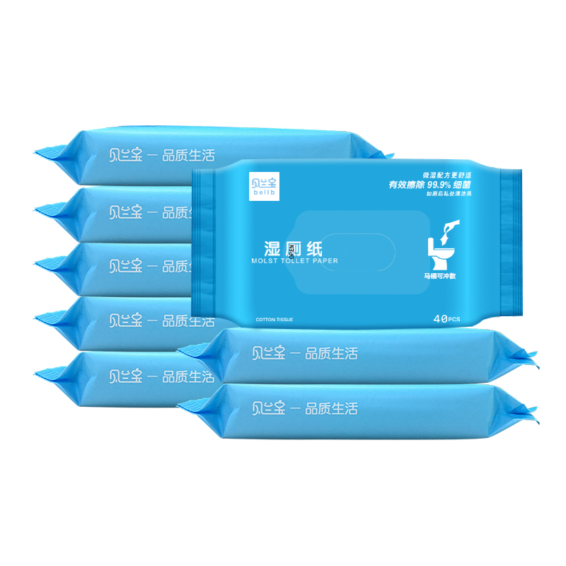 稳定签到！湿厕纸便携湿巾3包装