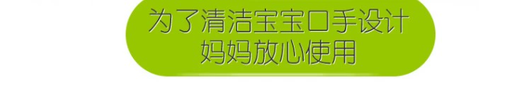 Khăn lau trẻ em lau ướt bán buôn có nắp 100 khăn lau sơ sinh 80 bơm 6 gói rắm tay sản phẩm đặc biệt cho bé