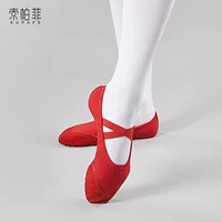 Мягкий и устойчивый к износу [кожаная модель головы]