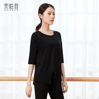 Черный середина рукава (одиночный топ)