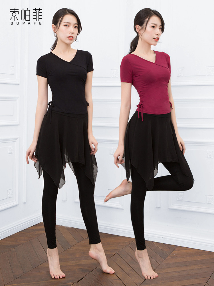 Dance practice suit Culottes suit Female training body Latin classical Chinese dance dance dress Dance practice clothing Summer