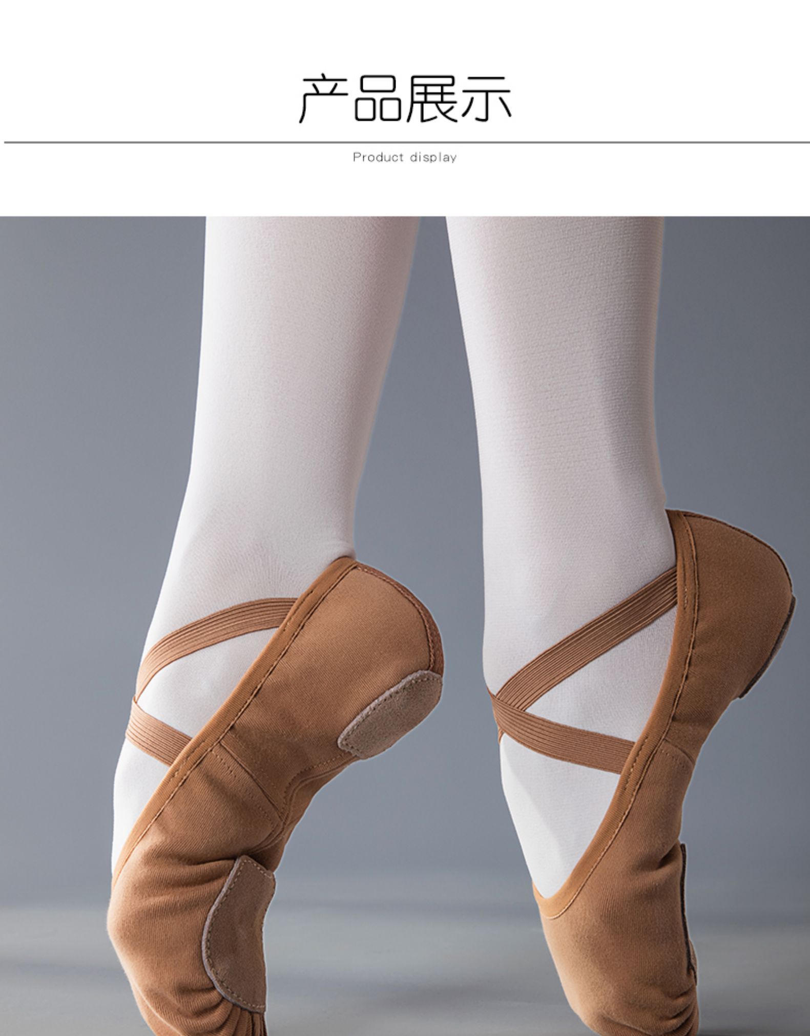 Chaussons de danse - Ref 3447760 Image 21