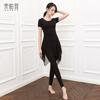 Черные штаны, короткий рукав