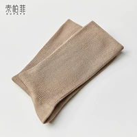 Светло-коричневый