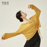 Классическая танцующая спортивная одежда, современный этнический лонгслив, свободный крой