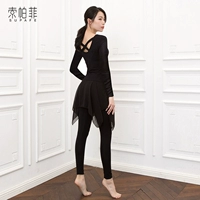 Черный лонгслив, черные штаны