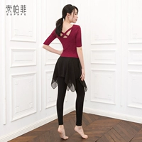 Jiu hongzhong рукав+черные брюки