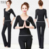 Quần áo yoga mới phù hợp với nữ thể thao yoga tập thể dục cho người mới bắt đầu giá thảm tập yoga Yoga