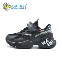 119318501 Черный