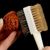 Double-sided play brush pig Mane soft hair brush nano-wire soft brush Diamond Bodhi walnut paste cleaning brush