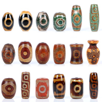 DIY hand string beads accessories celestial agate beads top beads bucket beads waist beads Diamond Star Moon Moon Bodhi accessories accessories