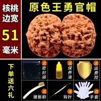 [Основной цвет] Официальная шляпа Kirin Pattern (51 мм)+отправить пять наборов