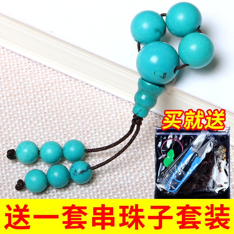 Magnesite mine imitation green pine stone Yuanzhu Pearl Loose Beads the Buddha's head suit Star moon Bodhi Little Wolverine Diamond Hand Strings and Play Accessories