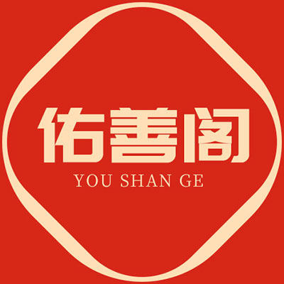 YouShanGe旗舰店的LOGO