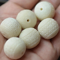 Ivory carving back grain beads round beads scattered beads beads back Cloud Star Moon Bodhi Diamond diamond bracelet necklace accessories